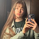 Мария, 18 лет