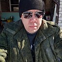 Костян, 34 года