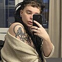 Оля, 29 лет