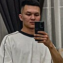 Мекан, 26 лет