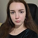 Катя, 27 лет