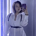 Лиля, 21 год