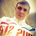 Айнур, 27 лет