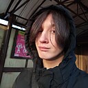 Иван, 18 лет