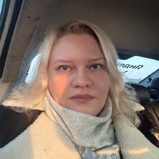 Фотография девушки Незабудка, 35 лет из г. Краснодар
