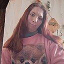 Елена, 26 лет