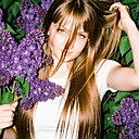 Диана, 30 лет