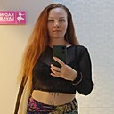 Нетакая Каквсе, 40 лет