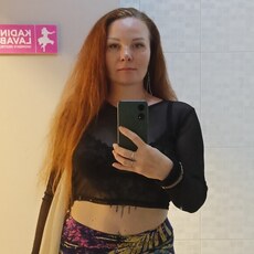 Фотография девушки Нетакая Каквсе, 40 лет из г. Усть-Каменогорск
