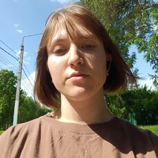Фотография девушки Женя, 19 лет из г. Ижевск