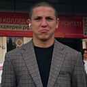 Максим, 25 лет