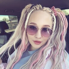 Арина, 24 из г. Тюмень.