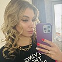Анна, 29 лет