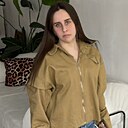 Арина, 19 лет