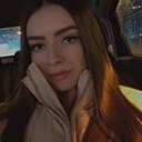 Екатерина, 20 лет