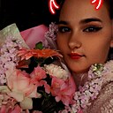 София, 28 лет
