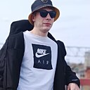 Артем, 23 года