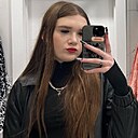 Виоллета, 18 лет