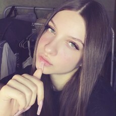 Виталина, 20 из г. Ставрополь.