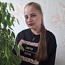 Татьяна, 19 лет