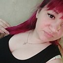 Карина, 35 лет