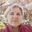 Александра, 47 лет