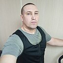 Инкогнито, 50 лет