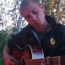 Александр, 30 лет