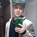 Дима, 28 лет