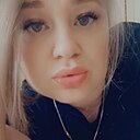 Карина, 29 лет