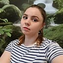 Alina, 29 лет