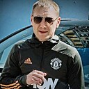 Андрей, 41 год