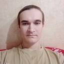 Александр, 33 года