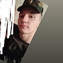 Дмитрий, 21 год