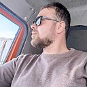 При Знакомстве, 30 лет