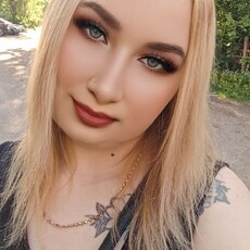 Фотография девушки Антонина, 33 лет из г. Королёв