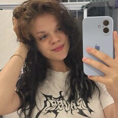 Фотография девушки Дарья, 20 лет из г. Нижний Новгород
