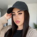 Арина, 29 лет