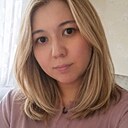 No Name, 32 года