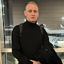 Александр, 33 года