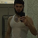 Али, 21 год