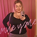 Юлия, 39 лет