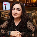 Алина, 34 года
