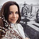 Ольга, 39 лет