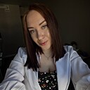 Екатерина, 25 лет