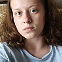 Соня, 27 лет