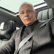 Фотография мужчины Александр, 36 лет из г. Иркутск