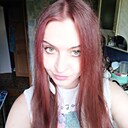 Лиля, 25 лет