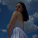 Карина, 28 лет