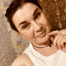 Фотография девушки Алина, 31 год из г. Кострома